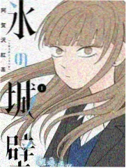 柠檬综艺：柠檬厨房